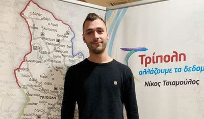 Ασημακόπουλος Ηλίας Εικόνα 1