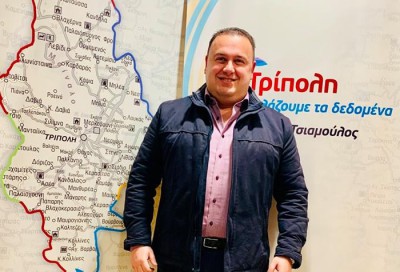 Παπαπέτρου Χρήστος Εικόνα 1