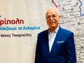 Ασημακόπουλος Κώστας Εικόνα 1