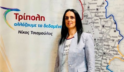 Δημήτρουλα Ελεάννα Εικόνα 1